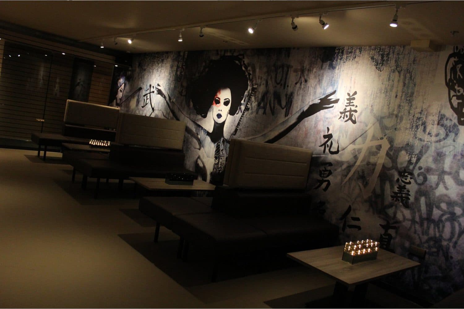 Project: Toshiki Sushi & Lounge